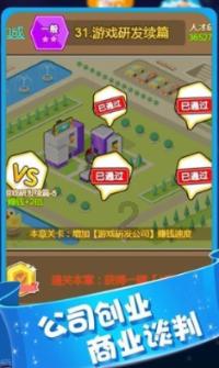 害怕恐惧症