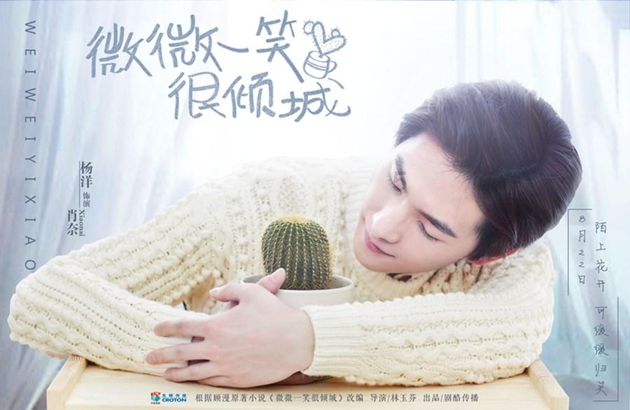 五彩糖果消消看
