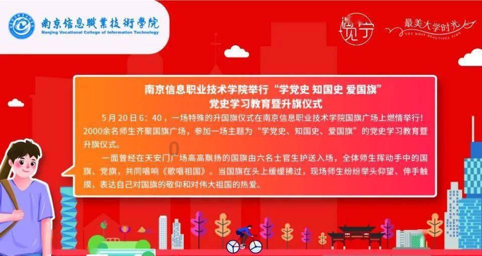 我的世界记忆卡