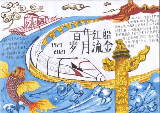 获取法定工作日的API接口
